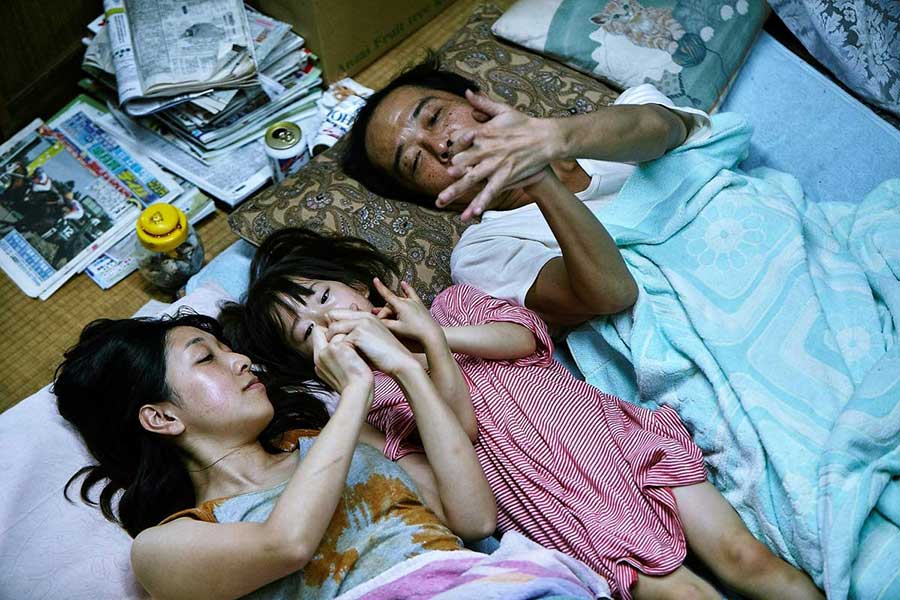 Shoplifters - Familienbande – Blu-ray Review Szenenbild Film 2019