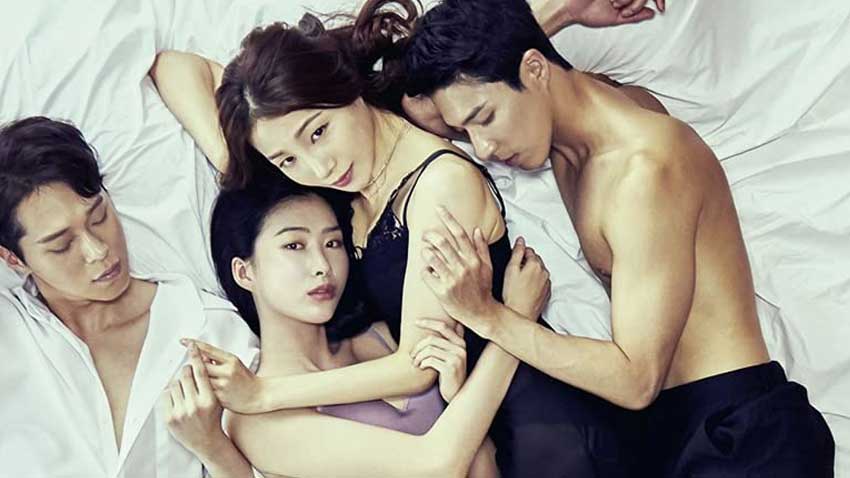 Summer Sway – Ein heißer Sommer in Bangkok – Blu-ray Review Film 2021 Artikelbild