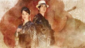 The Centennial Case: A Shijima Story – PS5 Review Artikelbild