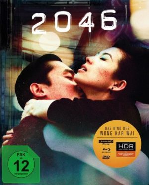 2046 (Wong Kar Wai)  - Special Edition (4K Ultra HD) (+Blu-ray (+DVD)