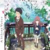 A Silent Voice - Deluxe Edition