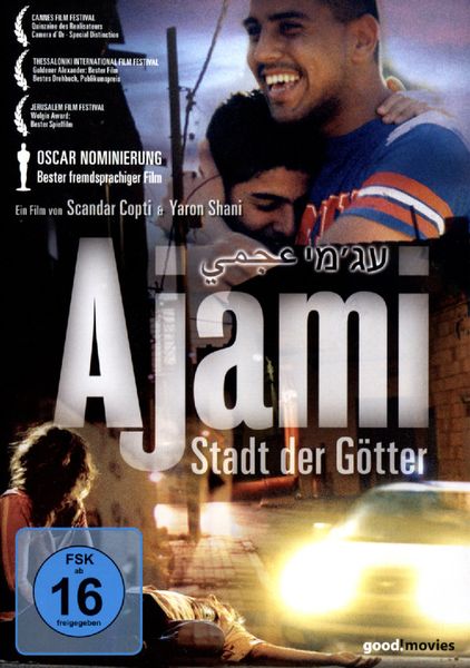 Ajami - Stadt der Götter  [2 DVDs]