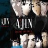 Ajin - Demi-Human - Gesamtausgabe (Staffel 1 und 2) - DVD Box  [4 DVDs]