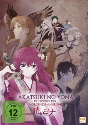 Akatsuki no Yona - Prinzessin der Morgendämmerung - Gesamtedition: Episode 01-24  [5 DVDs]