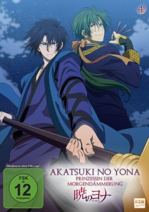 Akatsuki No Yona - Prinzessin der Morgendämmerung - Volume 4 (Episoden 16-20)