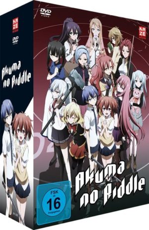 Akuma no riddle - Gesamtausgabe - DVD-Box (4 DVDs)