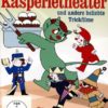 Alarm im Kasperltheater - DEFA