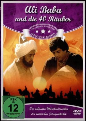 Ali Baba und die 40 Räuber