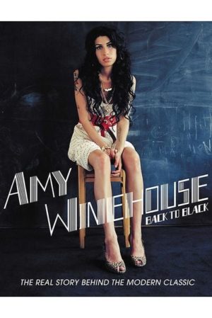 Amy Winehouse - Back to Black