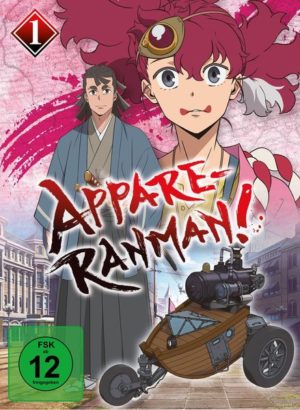 Appare-Ranman! - Volume 1
