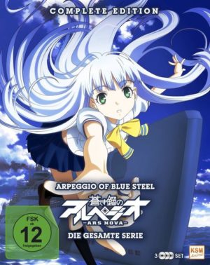 Arpeggio of Blue Steel: Ars Nova - Complete Edition (12 Folgen)