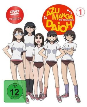 Azumanga Daioh - DVD Vol. 1  [2 DVDs]