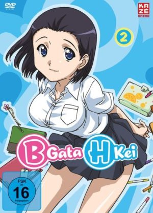 B Gata H Kei - DVD 2