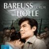 Barfuss durch die Hölle - Die komplette TV-Serie  [4 DVDs]