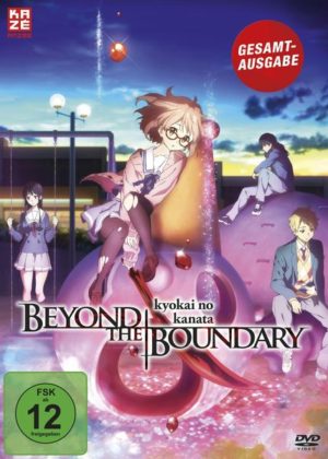 Beyond the Boundary - Kyokai no Kanata - Gesamtausgabe - NEU   [4 DVDs]