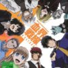 Blood Blockade Battlefront - Staffel 2 - Vol.3 (Ep. 9-12) (Limited Edition)