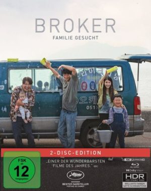 Broker - Familie gesucht - Mediabook  (4K Ultra HD) (+ Blu-ray)