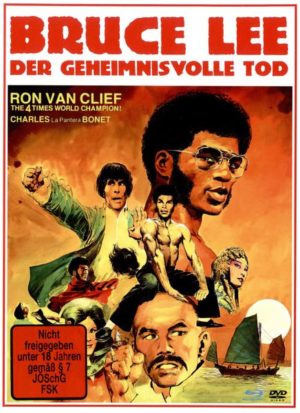 Bruce Lee - Der geheimnisvolle Tod - Limited Edition auf 500 Stück - Cover A  (+ DVD)