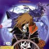 Captain Harlock - Limited Edition  [2 DVDs]