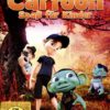 Cartoon Spaß für Kinder  [2 DVDs]
