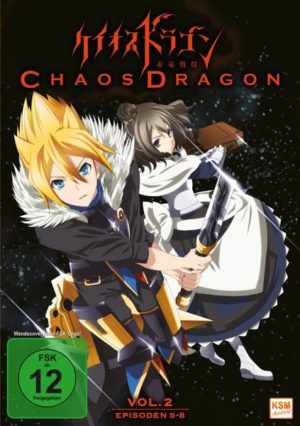 Chaos Dragon - Episode 05-08