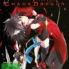 Chaos Dragon - Episode 09-12