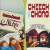 Cheech & Chong - Viel Rauch um nichts/Jetzt raucht überhaupt nichts mehr  [2 DVDs]