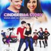 Cinderella Story - Wenn der Schuh passt