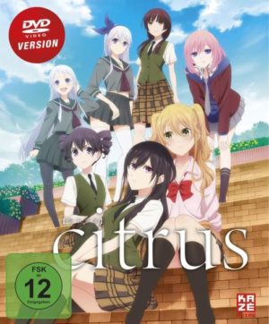 Citrus - Gesamtausgabe  [3 DVDs]