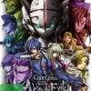 Code Geass: Akito the Exiled - OVA 1+2  [2 DVDs]