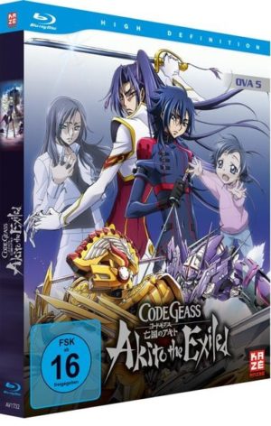 Code Geass: Akito the Exiled - OVA 5