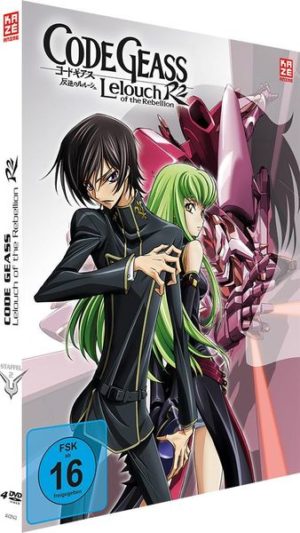 Code Geass: Lelouch of the Rebellion R2 - Staffel 2 - Mediabook Gesamtausgabe n[4 DVDs]