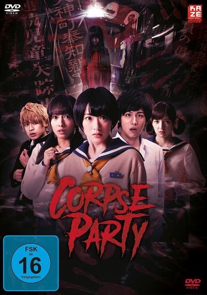 Corpse Party - Live Action Movie