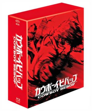 Cowboy Bebop - Blu-ray Gesamtausgabe - Collector's Edition  [5 BRs]