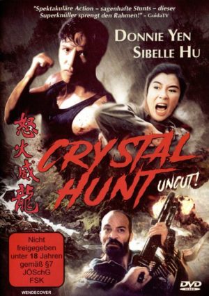 Crystal Hunt - China Heat - Uncut