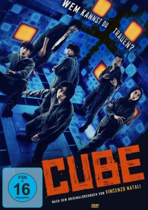 Cube