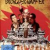 Das Erbe der 18 Bronzekämpfer