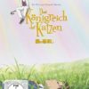 Das Königreich der Katzen