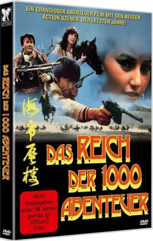 Das Reich der 1000 Abenteuer - Cover A