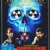 Death Train - Classic Cult Collection