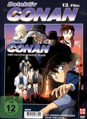 Detektiv Conan - 13. Film: Der nachtschwarze Jäger