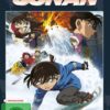 Detektiv Conan - 15. Film