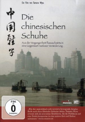 Die chinesischen Schuhe