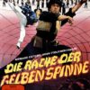 Die Rache der gelben Spinne