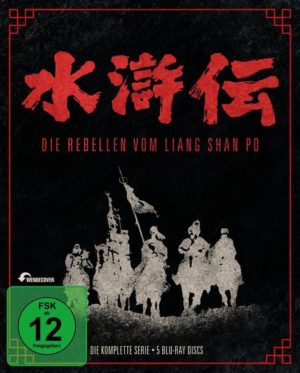 Die Rebellen vom Liang Shan Po - Die komplette Serie (Vanilla)  [5 BRs]