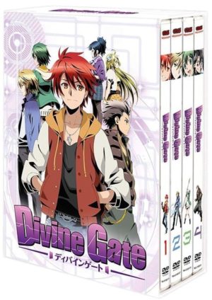 Divine Gate - Gesamtausgabe  [4 DVDs]