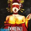 Doreiku - 23 Slaves - DVD Vol. 2
