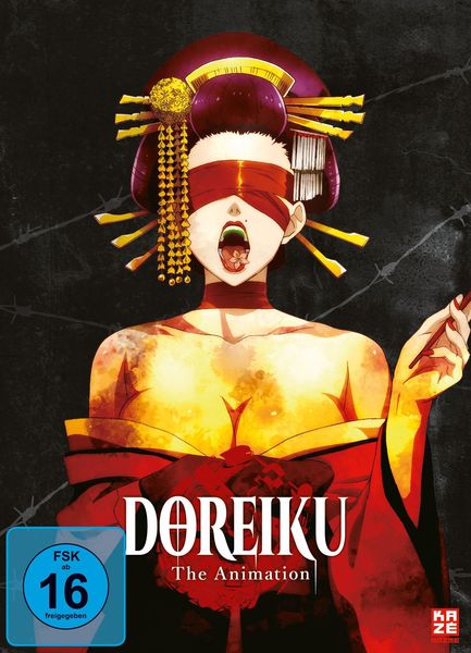 Doreiku - 23 Slaves - DVD Vol. 2
