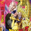 Dragonball Z - Movies 9-12  [5 DVDs]
