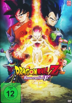 Dragonball Z - Resurrection F
